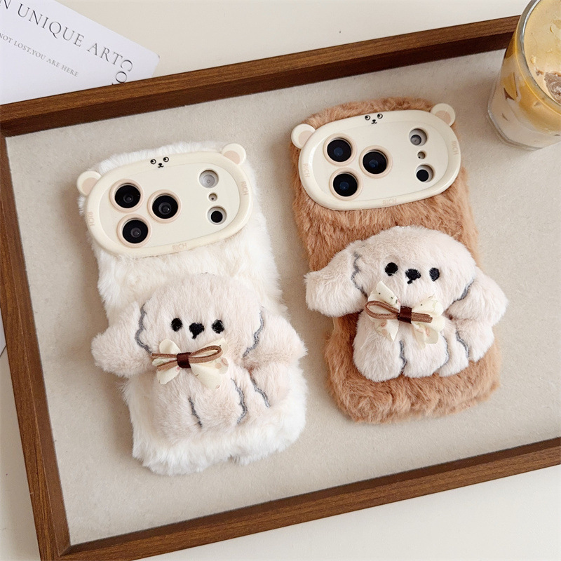 Phone Cases For Iphone 17 - เคสโทรศัพท์ลายการ์ตูน 3 มิติ รูปโบว์น้องหมาขนปุย อุ่นสบาย สำหรับ