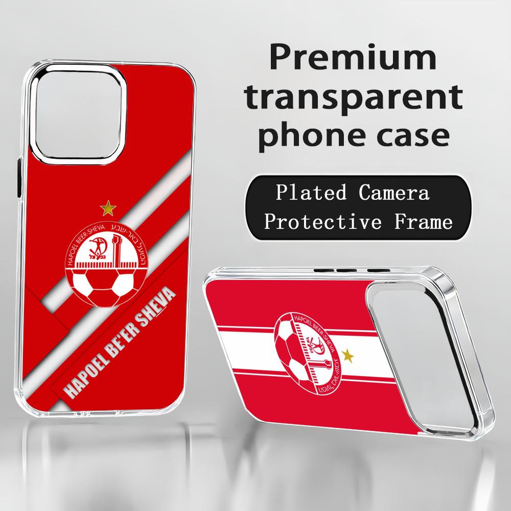 Phone Cases For Iphone 17 - เคสโทรศัพท์ Israel H-Hapoel Be'er S-Sheva สำหรับ