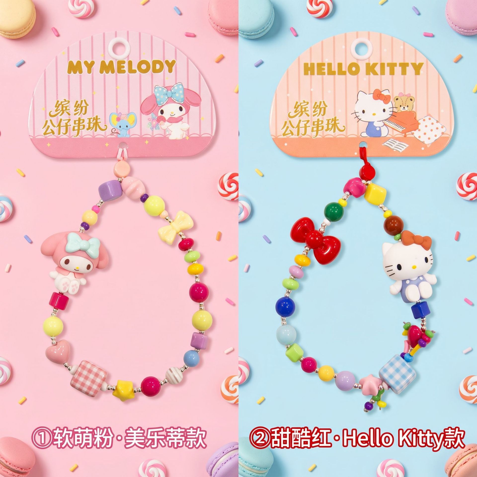 สายคล้องโทรศัพท์ลายการ์ตูนซานร - Phone Cases Rubber บทวิจารณ์และราคา