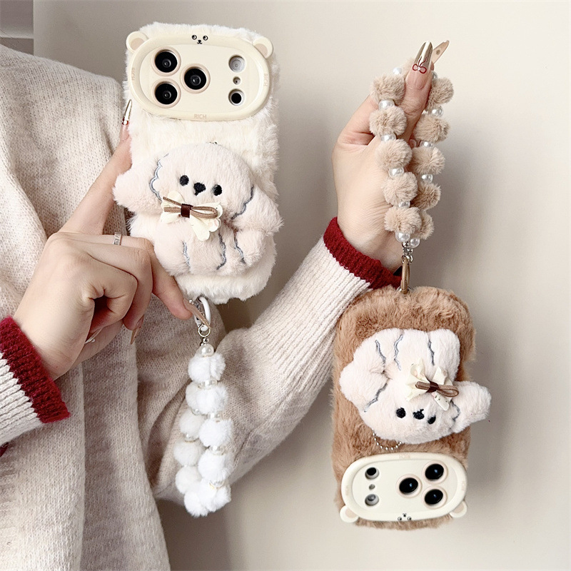 เคสโทรศัพท์ลายการ์ตูน 3 มิติ ร - Phone Cases For Iphone 17 บทวิจารณ์และราคา