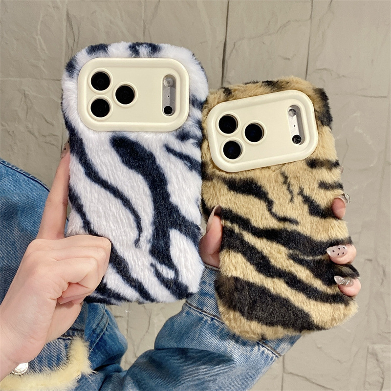 เคสโทรศัพท์ลายม้าลายหรูหรา ขนป - Phone Cases For Iphone 17 บทวิจารณ์และราคา