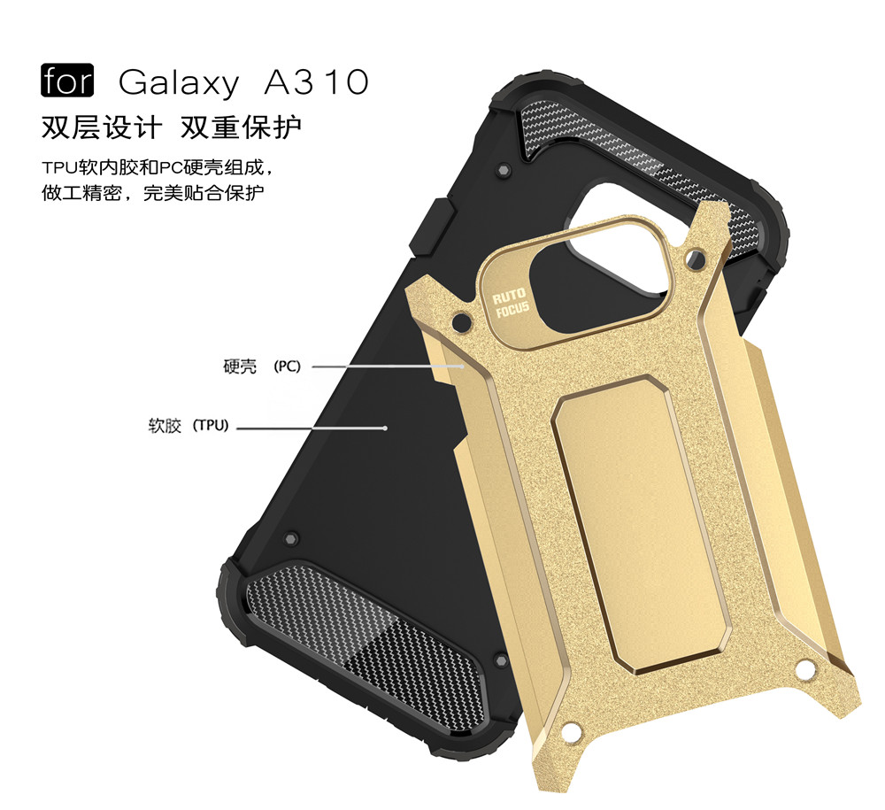 A320 ทนทานชั้นเกราะสําหรับ Sam - Phone Cases On Sale บทวิจารณ์และราคา
