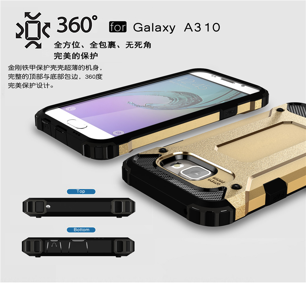 A320 ทนทานชั้นเกราะสําหรับ Sam - Phone Cases On Sale บทวิจารณ์และราคา